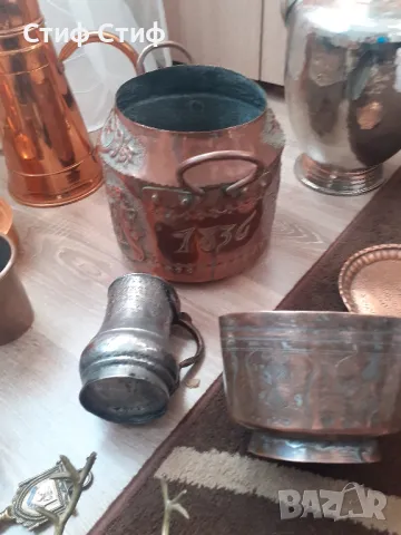 Медни съдове , снимка 5 - Антикварни и старинни предмети - 48089035