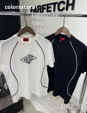 Мъжка тениска Hugo кодIM32, снимка 1 - Тениски - 42242378