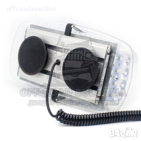 12V Оранжева аварийна лампа с магнит 30см 72W лед аварийна сигнална блиц лампа маяк за пътна помощ, снимка 3 - Аксесоари и консумативи - 40475334