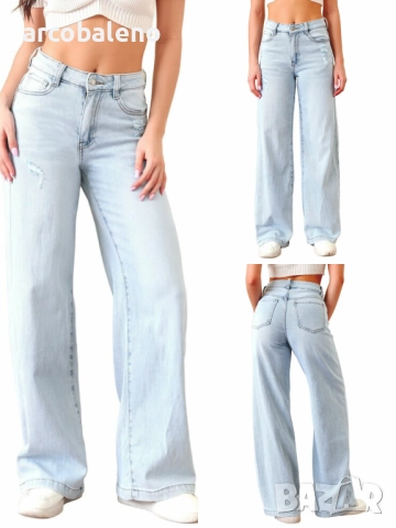 Дамски дънки с висока талия  