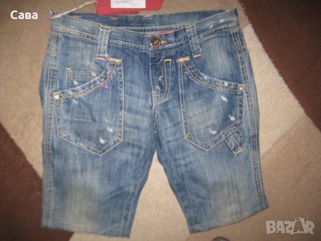 Къси дънки TAKE 2  дамски,М, снимка 2 - Дънки - 41335012