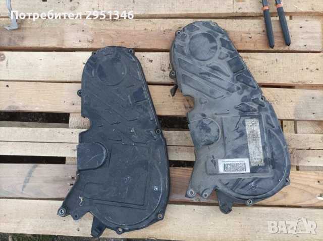 Капак ангренаж Опел Инсигния Opel Insignia