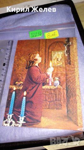 MADE in JAPAN Стара СТЕРЕОСКОПИЧНА ПОЩЕНСКА КАРТИЧКА ЯПОНИЯ за КОЛЕКЦИЯ РЯДКА 32256, снимка 6 - Филателия - 38662434