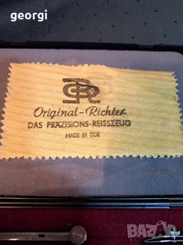 комплект пергели и инструменти за чертане Richter   30/6, снимка 2 - Други инструменти - 52797664