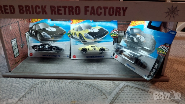 Диорама с осветление и 3 поршета