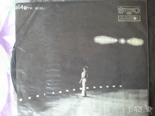 БГ. Естрада - малки плочи, снимка 5 - Грамофонни плочи - 51427949