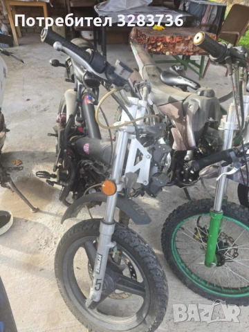 Мотори , снимка 5 - Мотоциклети и мототехника - 52701961