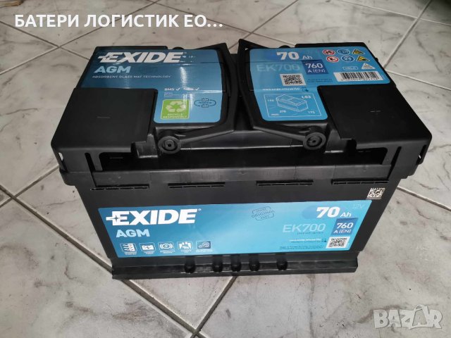 Акумулатор Exide 70 ah AGM за старт-стоп системи, почти като нов! 