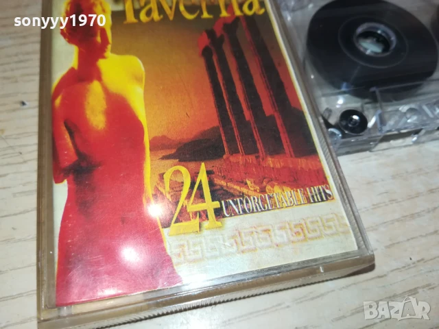 GREEK TAVERNA-TAPE 1906251729, снимка 10 - Аудио касети - 50727742