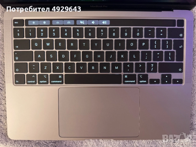 MacBook Pro 13” Touch Bar 2020, 256Gb, снимка 5 - Лаптопи за работа - 55800615