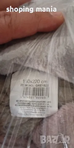 четири одеяла , снимка 2 - Олекотени завивки и одеяла - 47759551