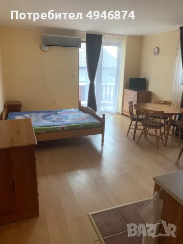 Студио под наем 