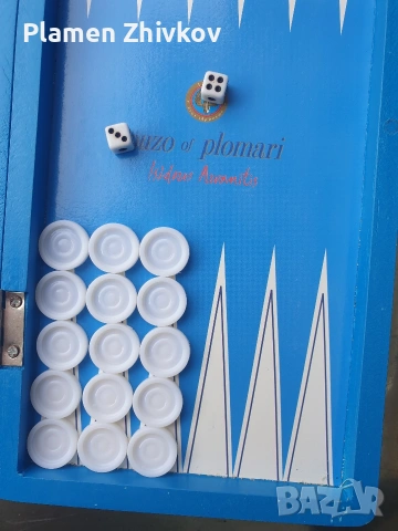 Табла за игра /туристически вариант/, снимка 3 - Други стоки за дома - 53692369