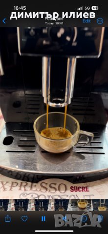 Кафемашина Delonghi ecam13.123b, снимка 14 - Кафемашини - 41490515
