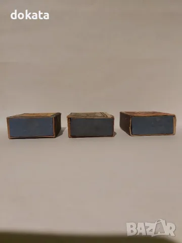 Лот Стар кибрит- 3 броя., снимка 12 - Колекции - 48494068