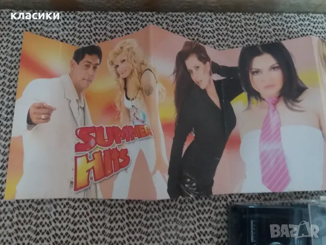 PAYNER SUMMER HITS  2004., снимка 7 - Аудио касети - 56274605