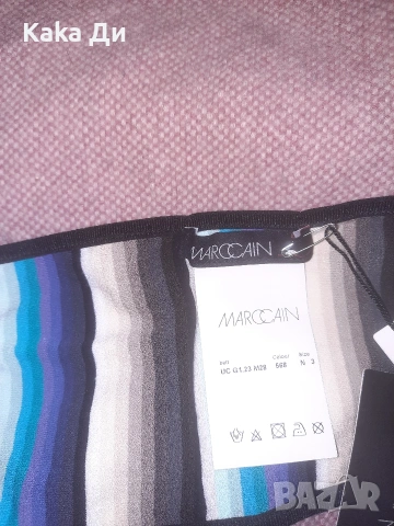 MARC CANE НОВ бански, снимка 5 - Бански костюми - 53296496