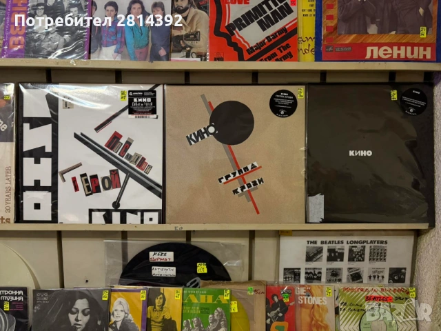 CD касета плоча на КИНО: Ночь, Группа крови, Последний герой, Черний альбом, Звезда по имени солнце, снимка 8 - Грамофонни плочи - 52815318