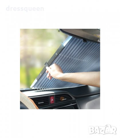 2632 Щора , слънцезащитен сенник за кола за предно стъкло, снимка 8 - Аксесоари и консумативи - 34271706