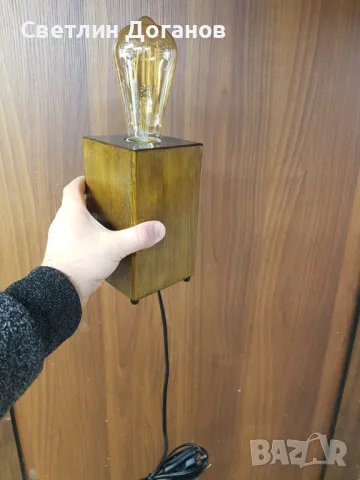 Настролна лампа нощна лампа дърво битова Е27, снимка 6 - Настолни лампи - 49995458
