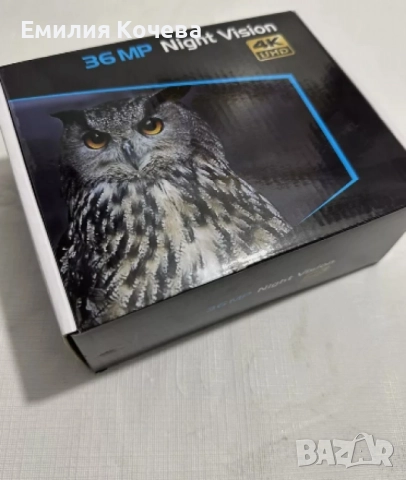 Бинокъл 4k нощно виждане, 36MP, снимка 2 - Екипировка - 52162958