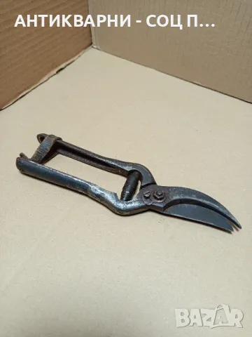 Соц Стара Лозарска Ножица Ножици., снимка 3 - Антикварни и старинни предмети - 49578124