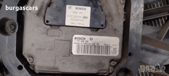 Перка охлаждане 3 137 229 008 Mercedes E220 W211 1 137 328 109 - 150лв, снимка 2 - Части - 44227881