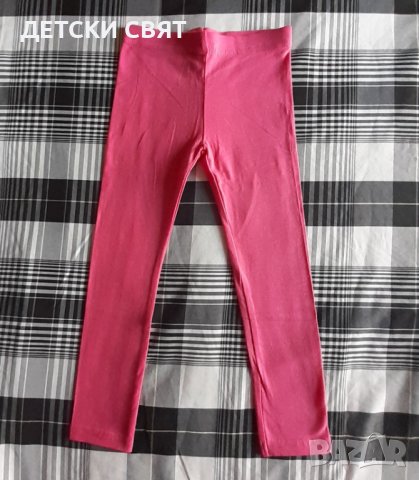 Нови комплекти с Пес Патрул , снимка 4 - Детски комплекти - 41484866