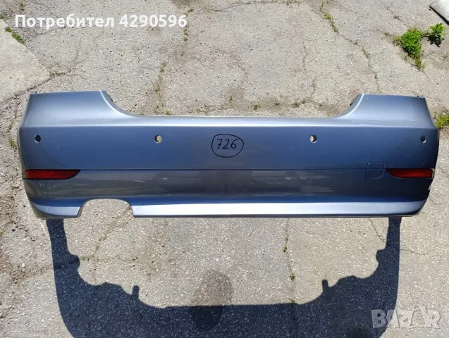 Задна броня за BMW 5 - E60 / БМВ 5 е60