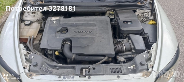 Продавам VOLVO C30, снимка 6 - Автомобили и джипове - 52208630