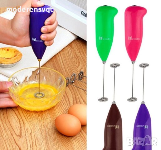 Миксер за фрапе, мляко и кафе, снимка 4 - Аксесоари за кухня - 41313691