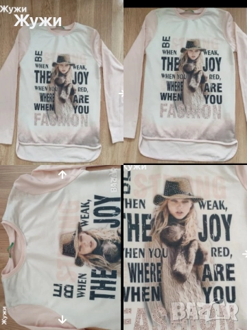 Страхотни дамски рокли, различни модели, размер S, снимка 15 - Рокли - 49854661