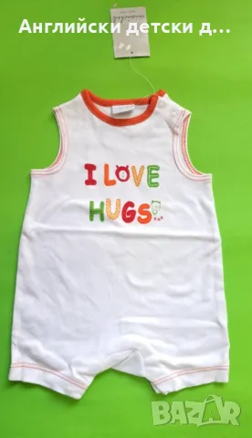 Английски детски ромпър-Mini club, снимка 1