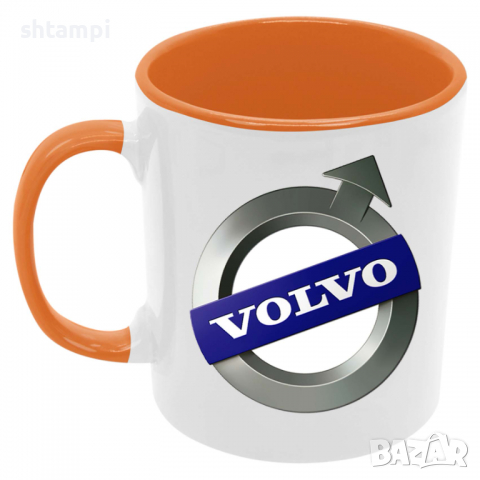 Чаша VOLVO, снимка 4 - Чаши - 36146525