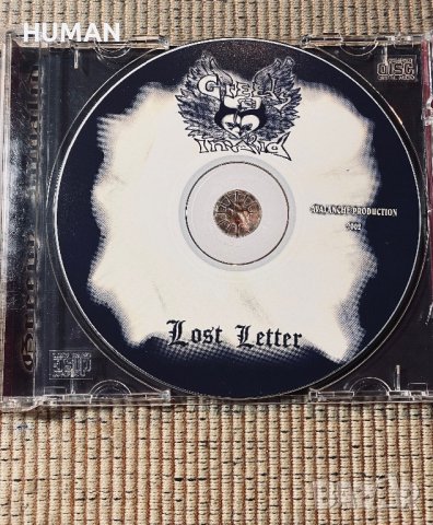 Black - Doom - Folk Metal , снимка 3 - CD дискове - 41531710