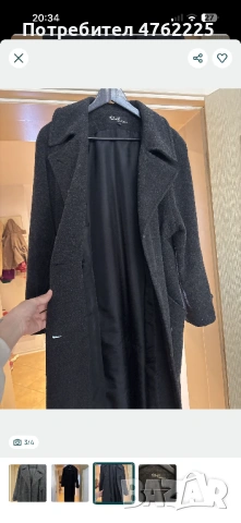 Дамско палто от кашмир и вълна , снимка 3 - Палта, манта - 53802847