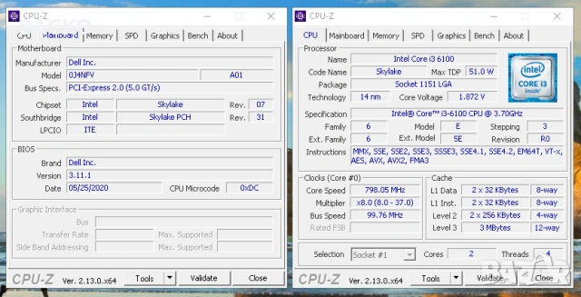 Компютър DELL Vostro 3250 SFF / I3-6100 / 8Gb DDR3L, снимка 4 - Работни компютри - 53116953