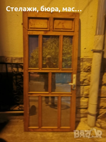 Продавам три броя дървени врати със стъкла 