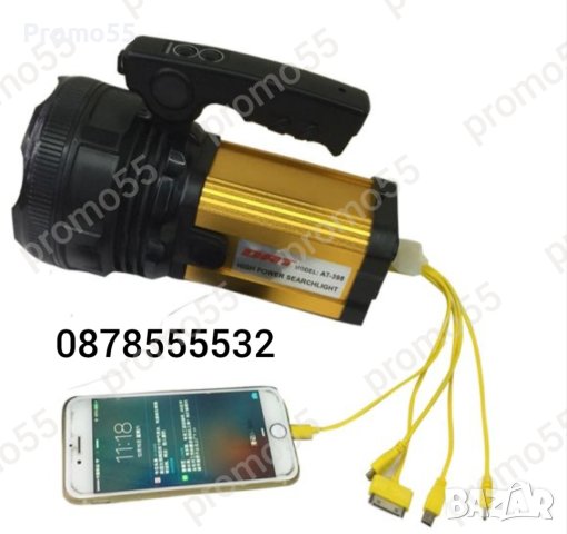 Акумулаторен Led Фенер DAT Model: AT-398 PRO T6 Мощен Прожектор, снимка 13 - Екипировка - 42299725