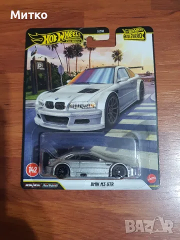 Hot Wheels BMW Matchbox