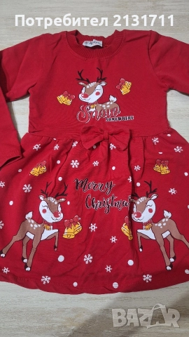Коледна рокля по етикет за 6-7 години, снимка 3 - Детски рокли и поли - 52595714