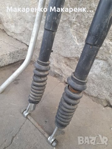 Jawa Speedway ява спидуей предница , снимка 5 - Мотоциклети и мототехника - 35994903