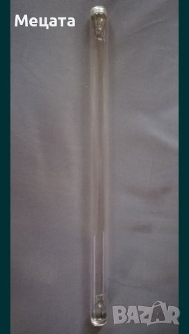 Ултравиолетова пура