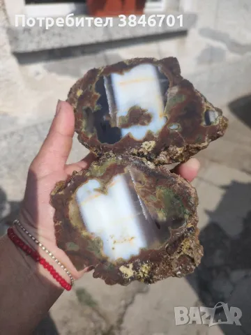 литофиза България 