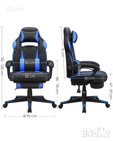 Геймърски стол с телескопична поставка за крака, регулируем, ергономична облегалка, лумбална опора S, снимка 3 - Столове - 51986710