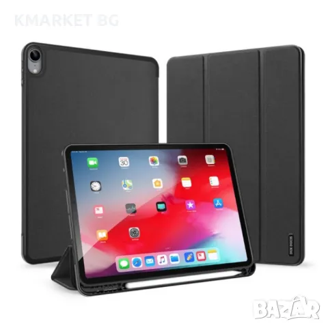 Apple iPad Air 11 2024 DUX DUCIS Кожен Калъф и Протектор, снимка 1