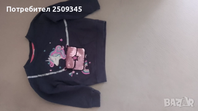 Дрешки 110/116, снимка 4 - Други - 52262348