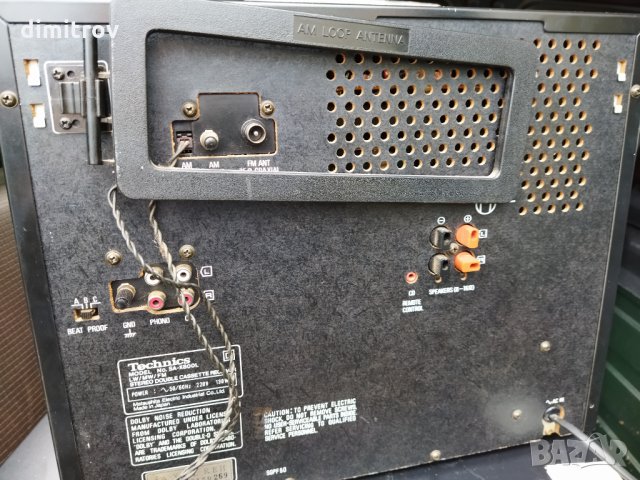 Technics SA-X800L, снимка 8 - Аудиосистеми - 35790019