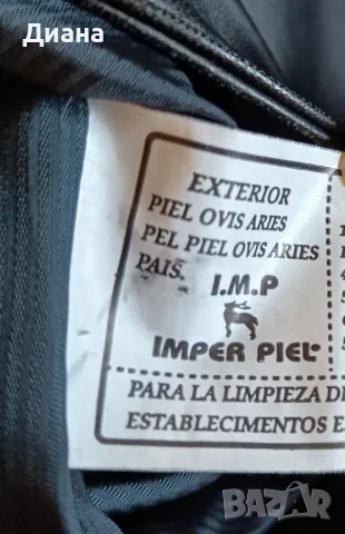 Дамски якета от естествена кожа, снимка 3 - Якета - 48457710