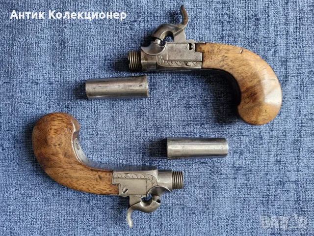Комплект чифт капсулни джобни пистолети, около 1840–1850 г., снимка 5 - Антикварни и старинни предмети - 55730213